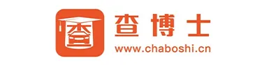 查博士