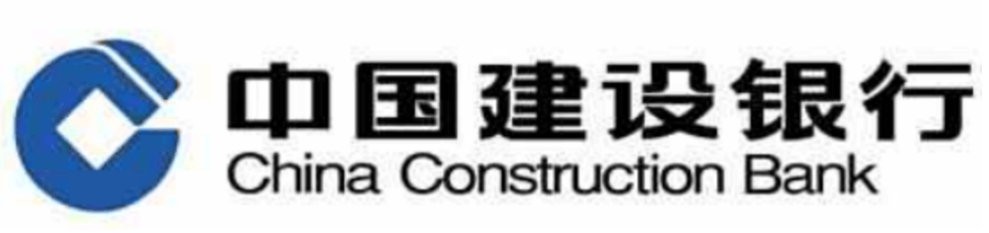 中国建设银行