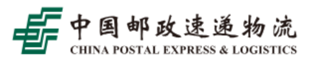 中国邮政速递物流